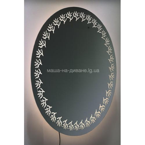 ЗЕРКАЛО НАСТЕННОЕ С ПОДСВЕТКОЙ JSM 1210-1